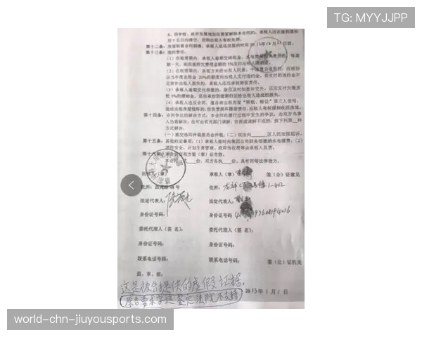 青年球员毕业转正的评估流程，青年球员合同